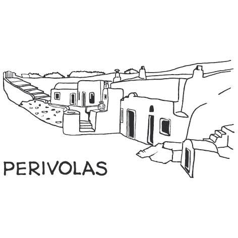 perivolas logo